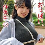 デカチン・巨根,美少女,ハイビジョン,美乳,スレンダー,巨乳